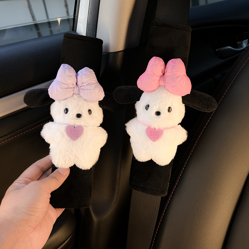 Cubierta de hombro con correa de coche, funda decorativa de condón lindo, cuello suave y anti-estrangulado, pareja, protección de coche, mujer