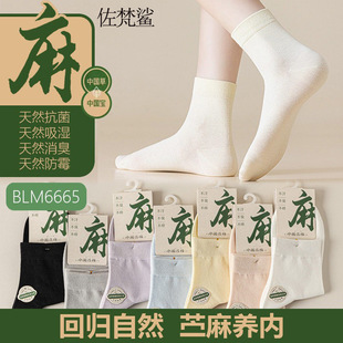 �h���m��Ů�ļ���Ͳ�m�o�Ǽ�������Ůʿ��ɫ���m�����\�Ӷ��m�＾