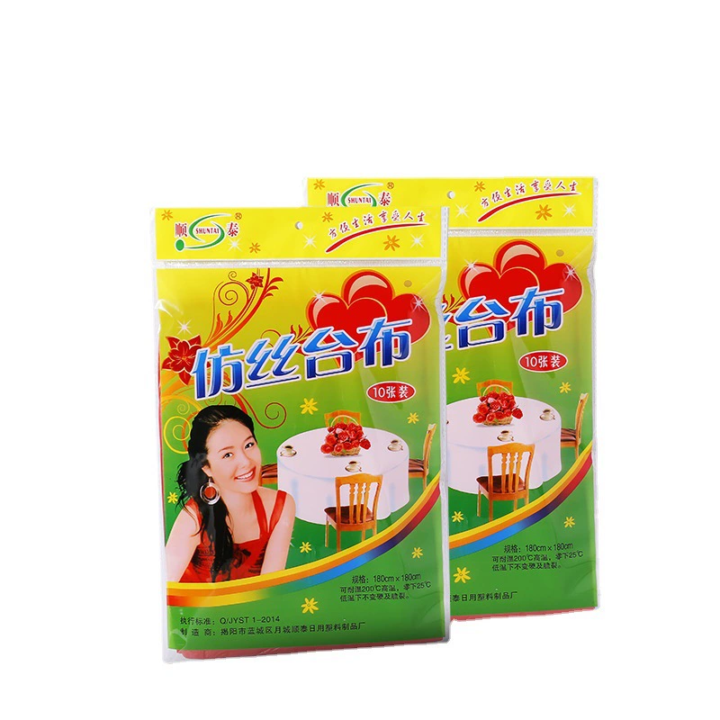Shuntai одноразовая скатерть прямые поставки с фабрики новая скатерть свадебное Кейтеринг одноразовая скатерть
