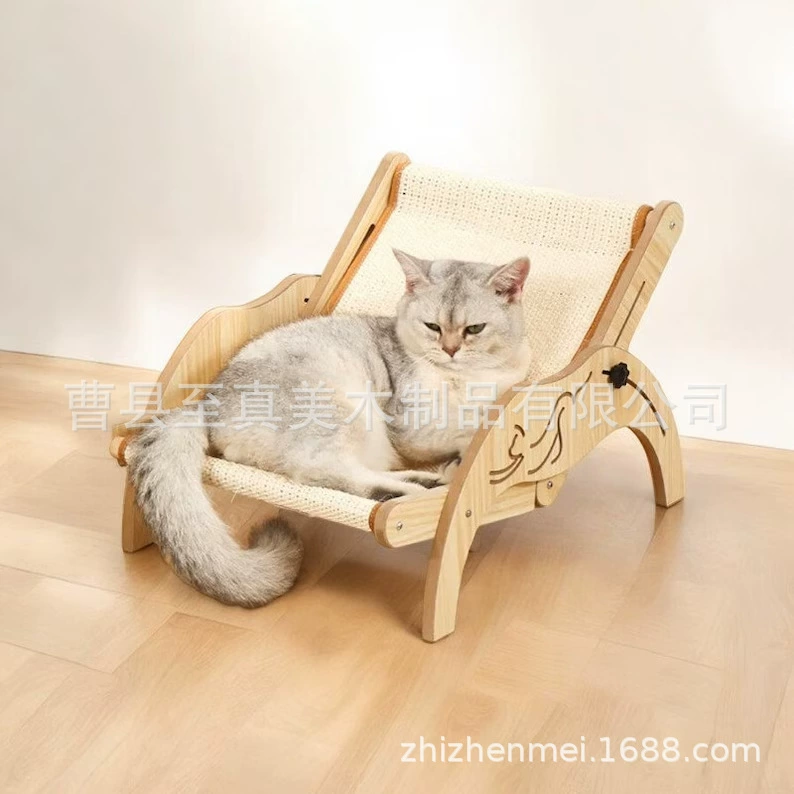 Кешок шезлонг Оптовая кошка Кровать Four Seasons Универсальный Спальный стул Небольшой пляжный стул Диван Кошка царапает гнездо кошки