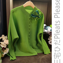 ް2022¿ʮ䌒@ݰٴŮ