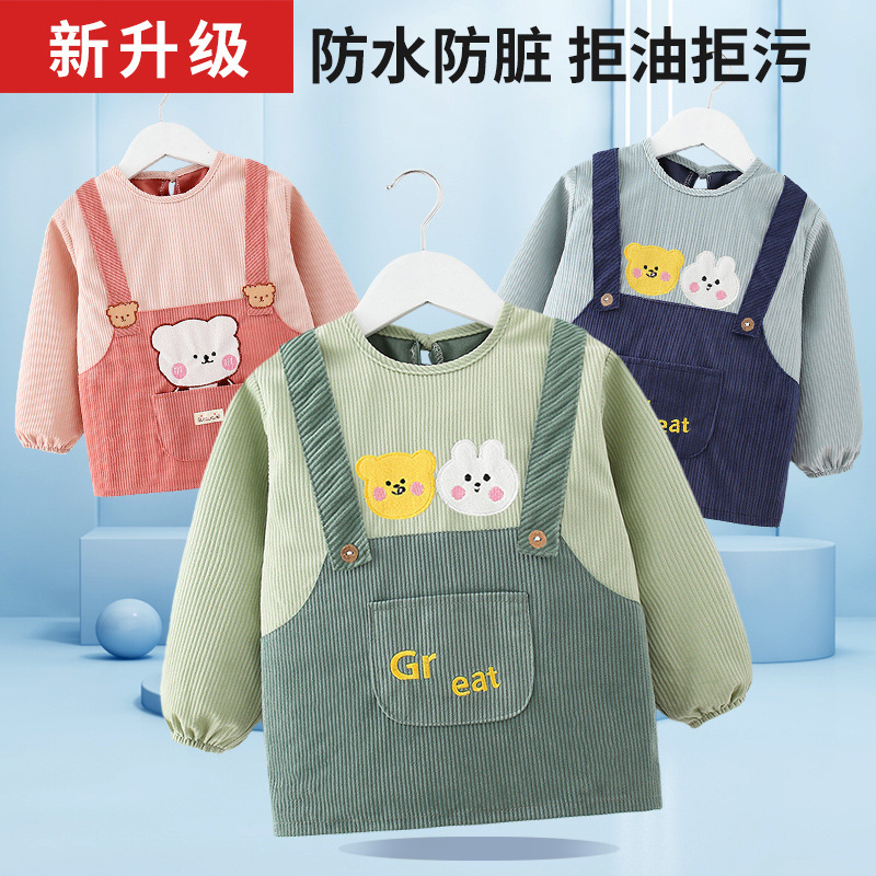 Reprehenderit qui in ea