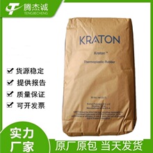 SEBS�������vG1650 G1652 ���ϸ��� G1654 MU�Ї���˾����