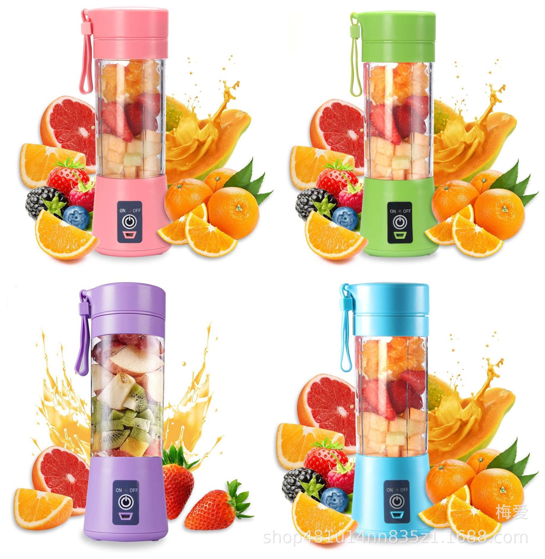 USB rechargeable portable juicer cup, mi...