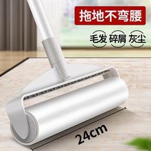 粘毛器滚筒长杆黏毛器沾毛滚筒器大号滚轮粘灰尘头发沾吸粘毛神器