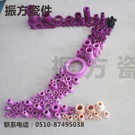 外径12,高度过纱管 导纱管 引纱瓷眼 漆包线 纺机配件
