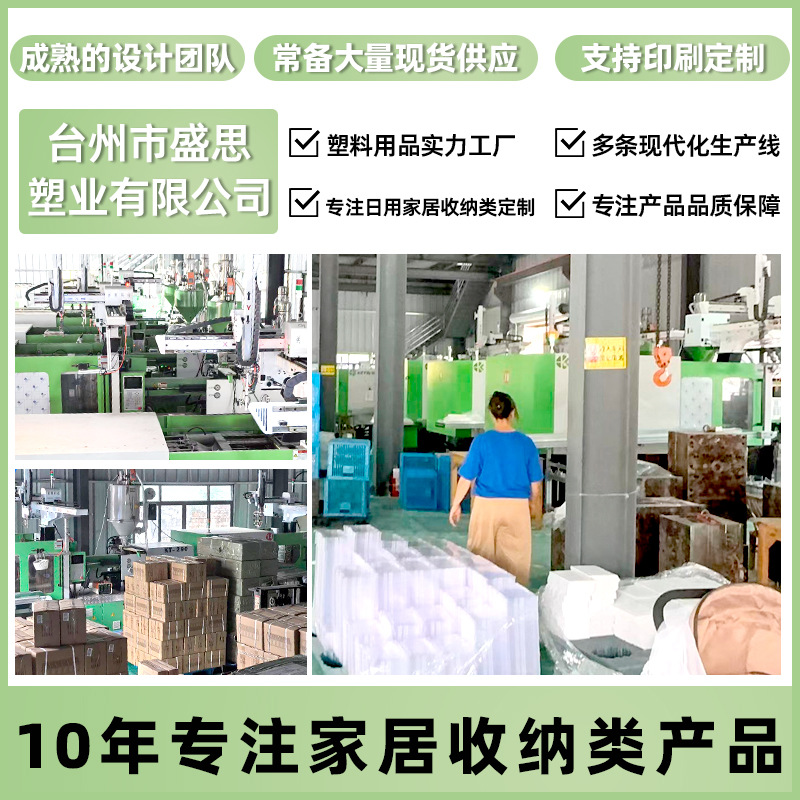 Zapatero de doble fila sin instalación, estante para zapatos plegable, botas simples para el hogar, zapatos, caja de zapatos transparente de plástico al por mayor