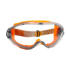 UVEX優唯斯9002245 9002285防護眼鏡防刮擦防霧防沖擊 實驗室男女