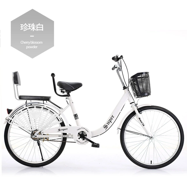 Pearl White [Top Match] Gift Package