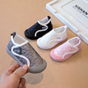 baby Functional shoes Indoor shoes soft sole Children&#39;s shoes Autumn and winter Plush new pattern non-slip Children prewalker  kindergarten