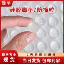 ͸�����z�|��ײ�w�����÷����z�|�_�|��ճ�������������o�����z�N