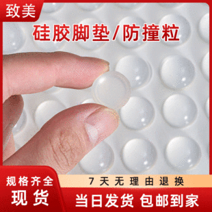 ͸�����z�|��ײ�w�����÷����z�|�_�|��ճ�������������o�����z�N