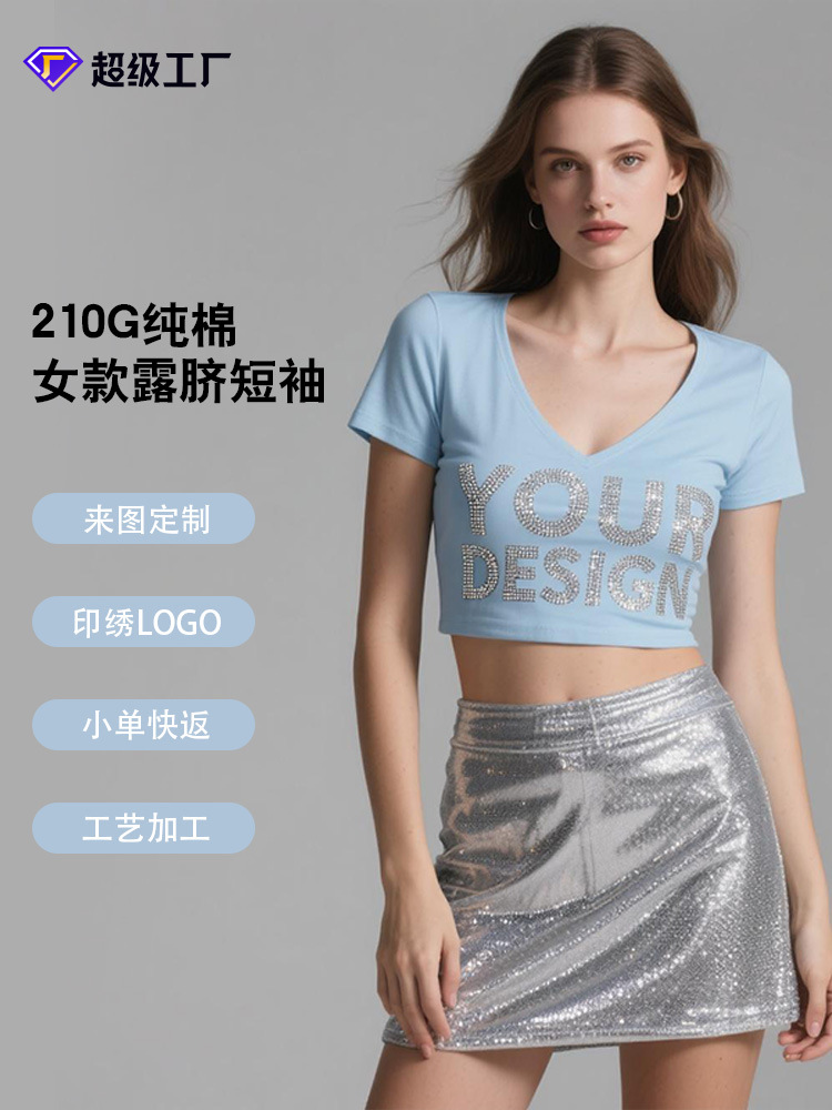 210g personalizado camiseta corta de mujer camiseta camiseta corta de mujer camiseta corta de primavera al por mayor camiseta de mujer camiseta de algodón americano