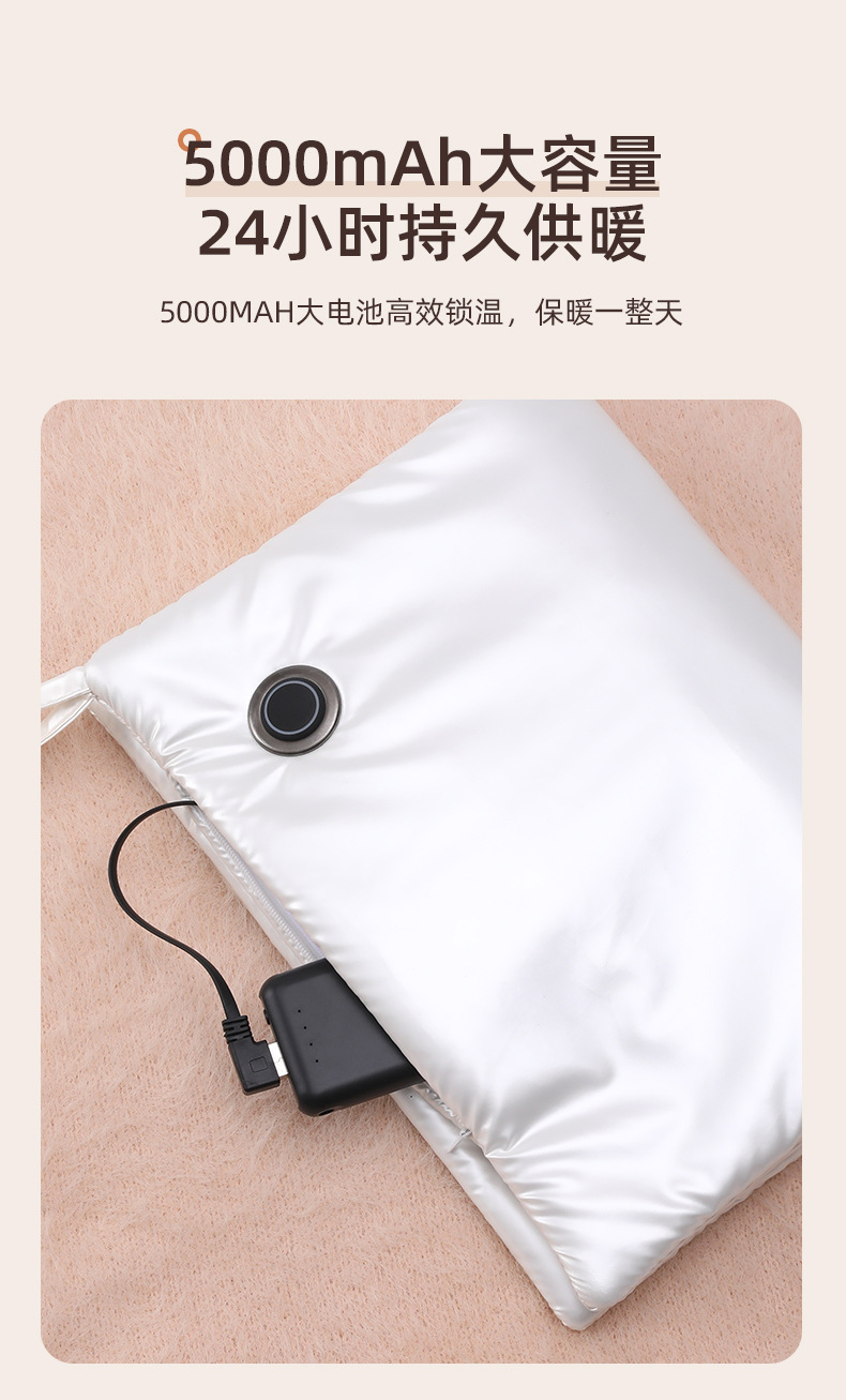 暖手袋,暖手袋石墨烯,暖手袋 充电,暖手袋无水,暖手袋毛绒,暖手袋定制,暖水袋注水,暖手袋防爆,暖手袋 卡通,暖手袋充电式防爆可爱,暖手袋充电防爆,暖手袋迷你,暖手袋毛绒充电,undefined