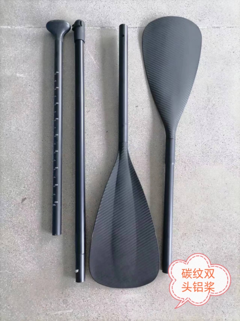 厂家直销 便携可拆卸船桨 单双头两用铝合金船桨 SUP船桨-阿里巴巴