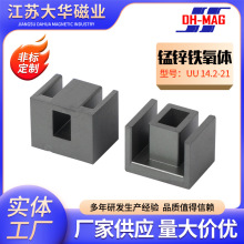 ���l늸д���UU14.2-21�i�\�F���w��о���׃����ܛ���F�ߌ���