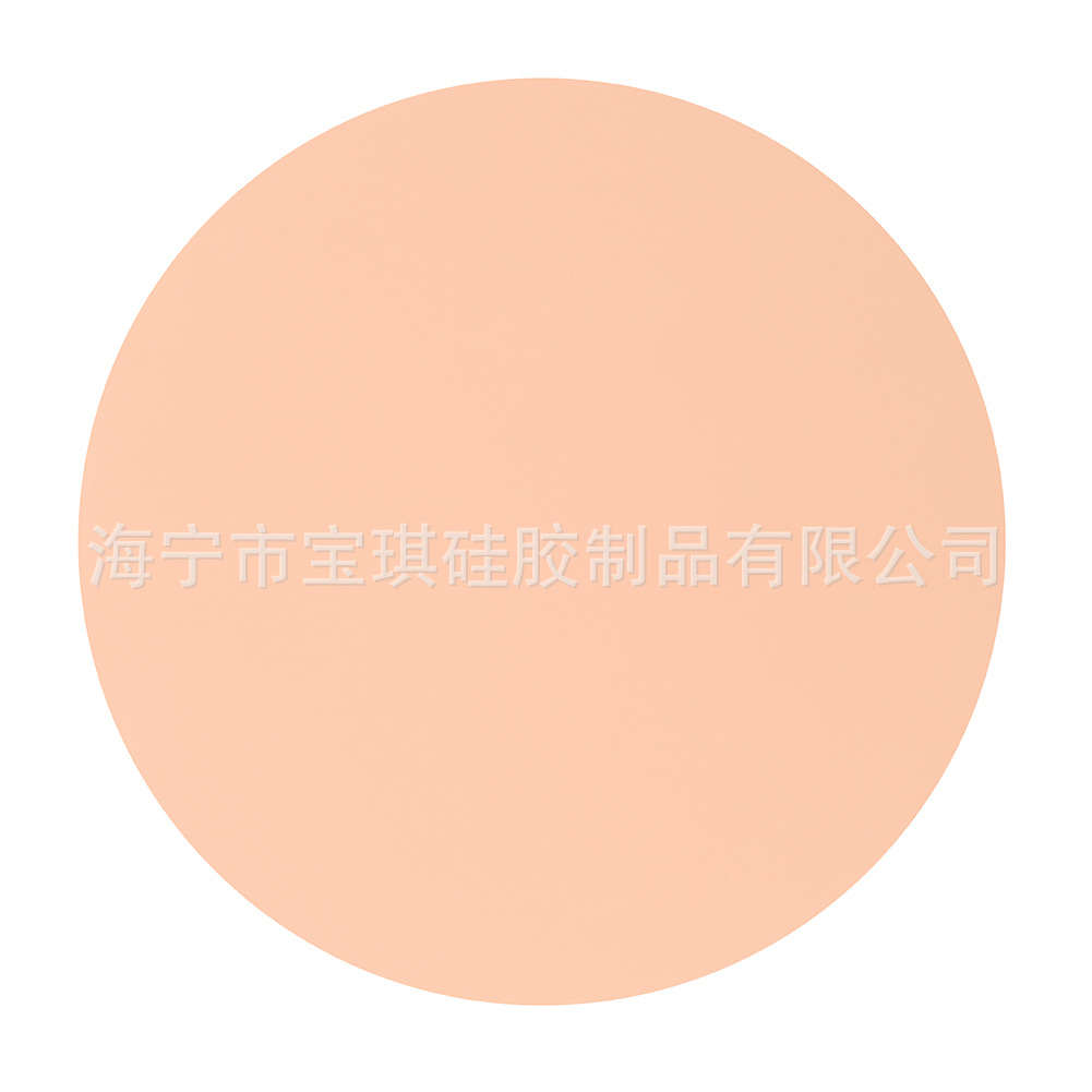 노르딕 파우더