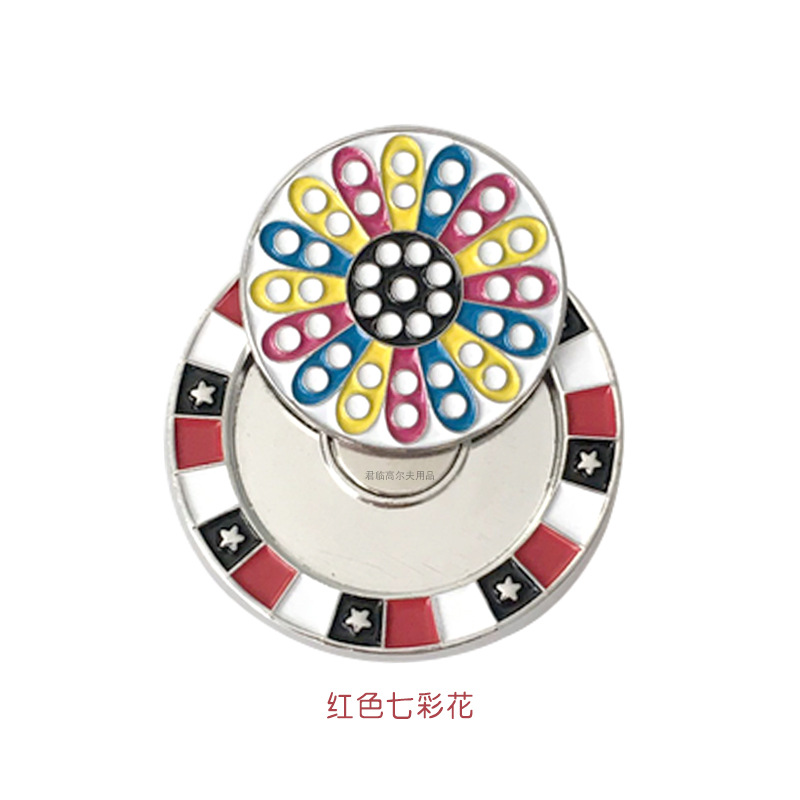 �¸߶���˫�����˴�������/mark������������С��λ�����ʯ3ɫ