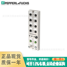 UC6000-30GM-IUR2-V15德国P+F新款超声波传感器模拟量原装现货