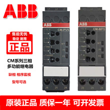�����^���CM-PFE PVE PBE����OҕCM-PFS.S PVS CM-MPS.41S