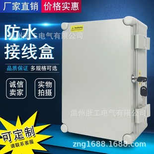 ��퓿���ʽ���Ϸ�ˮ�Ӿ���320*220*140 �����ˮ���I��O��늱���