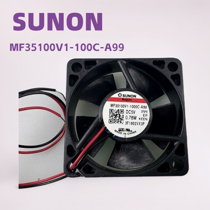 全新原装现货正品  SUNON风扇  MF35100V1-1000C-A99直流散热风扇