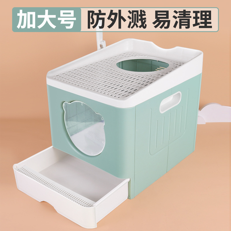 Caja de arena plegable de gato completamente cerrado cajón superior en gato inodoro a prueba de salpicaduras de gato suministros de limpieza con caja de arena de gato