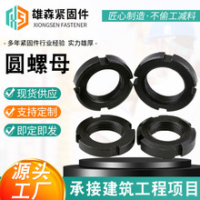 �ߏ���GB812�A��ĸ �Ĳ�ֹ����ñ�����l��̼��_�ۈA��ĸM10-M300