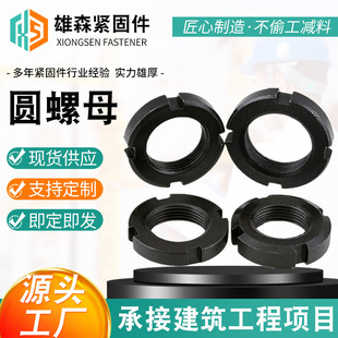 �ߏ���GB812�A��ĸ �Ĳ�ֹ����ñ�����l��̼��_�ۈA��ĸM10-M300
