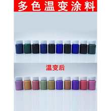 45�ȸߜظМ�׃ɫ��diy ��׃��Ͽ�����ɫ׃��ɫ ��׃��׃ɫ����