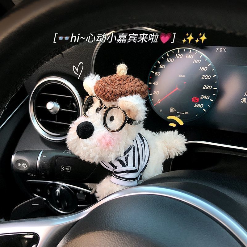 Popular West Highland Cute Car Plush Toy Car Doll Wiper Steering Light Car Interior Decoration for Women