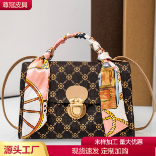 Retro universal one-shoulder bag, thin weaving