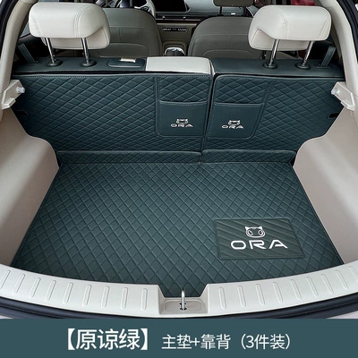 Cat GT full-cover trunk mat, modified, Trunk Mat - good-cat-trunk-mat-base-mat-backrest-forgiveness-green-default-item