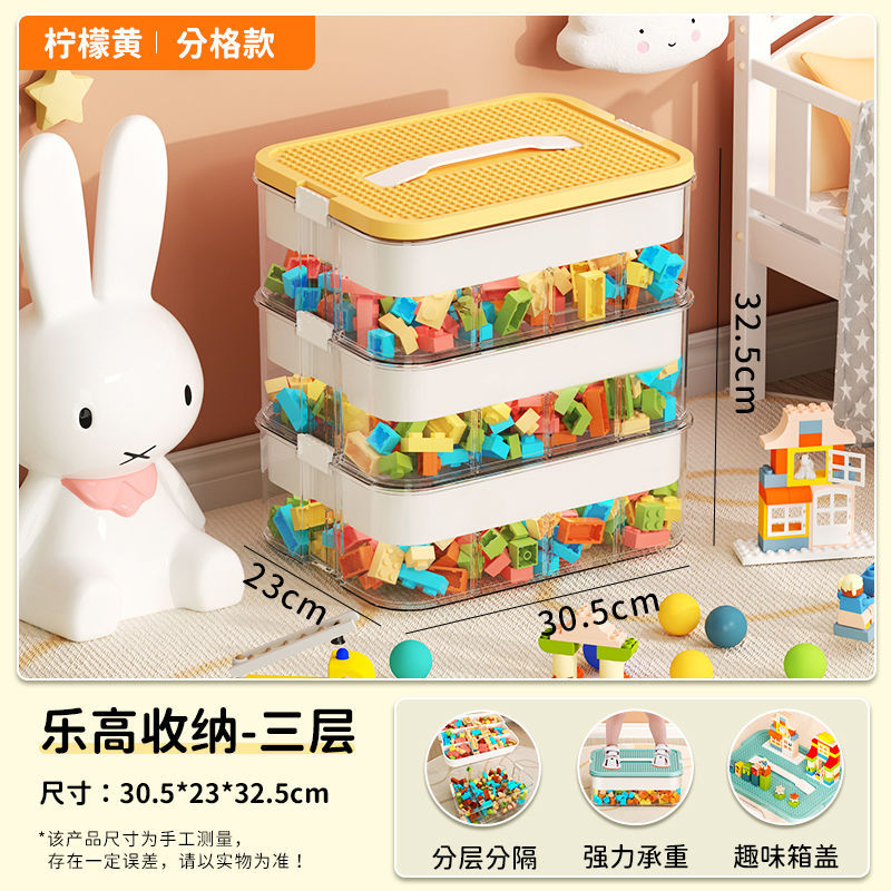 ��ͯ��ߴ�����ָ����ɺ� ��������������ľ�ּ�ָ�������