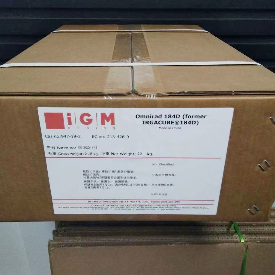 样品巴斯夫IGM光引发剂184D 低黄变光固化紫外光引发剂UV涂料184D