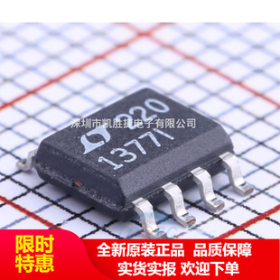 LT1377CS8 LT1377 �_�P�Դ������ SOP-8 ȫ��ԭ�Sԭ�b�F؛ оƬ
