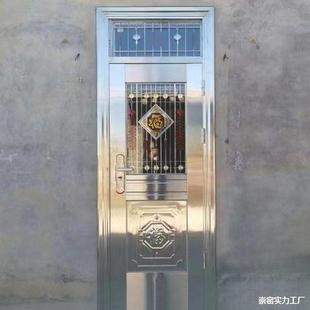 304 Stainless Steel Single Door Entrance Door with Bright Window Shaking Head Casement Ventilation Door Rural Door Security Door