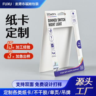 �m�ӿ��^��������h�׿������ƺ��s�ٴ��m�˿�������r���S�����l