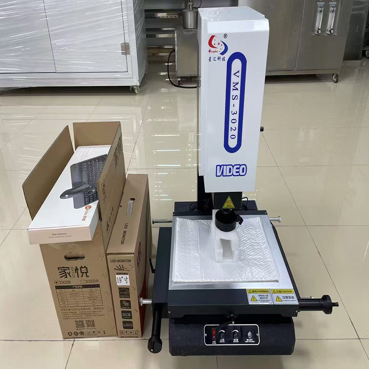 300*200影像测量仪 影像仪 三坐标测量机 三坐标测量仪 三次元