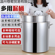 ���P�©Ͱ���rͰ�uͰ���ÏN���rˮͰ��Ͱ��đ����Ͱ�u�rͰ�uˮͰ