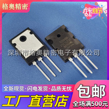 2SC5200 C5200 150W TO-3Pֱ�� ����NPN���l���O�� �p�O���w��