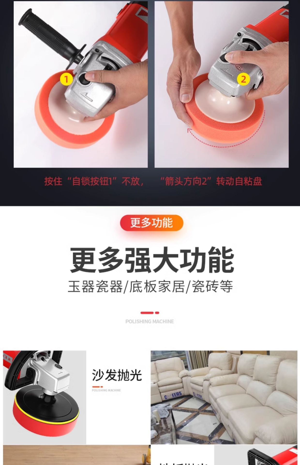 Car Polishing Machine, Car Waxing Machine 220V Beauty Sealing Glaze Waxing Polishing Machine Marble Floor Waxing Wholesale