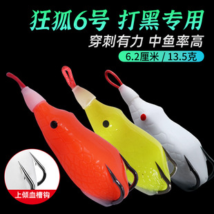 ���6̖·������׏������D��������ҧ�hͶͨ��13.5g�����~�D���D