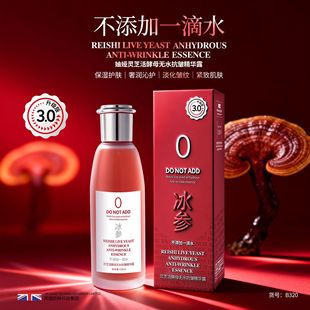 �����֋IƷ���`֥���ĸ�oˮ�������A¶���Aˮ�aˮ����ˬ�wˮ�o�w