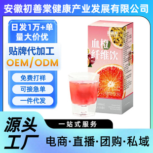 ������Ѫ����ʳ�w�S�����Ԫ�����Ʒ��y���bԴ�^���S֧�����l��