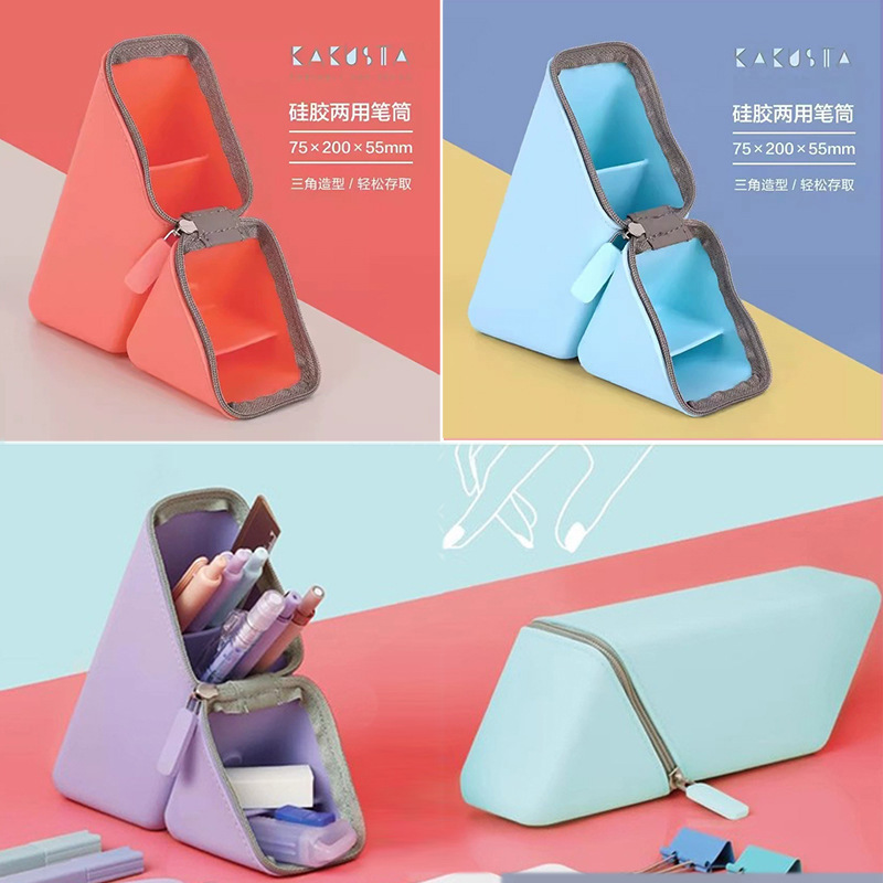 直販デスクトップシリコンペンホルダー型ペンケース学生用ペンスタンドバケツ型メイクバケツgk日本SONICソニック便|undefined