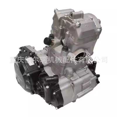 Engine assembly 250Cc 4-Stroke Racing