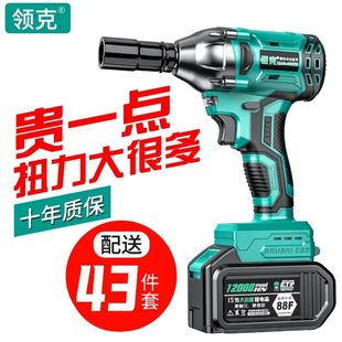 늄Ӱ��ִ�Ť���๦�ܟoˢ��늛_���늼��ӹ�ͨ�ÙC�^���R�d