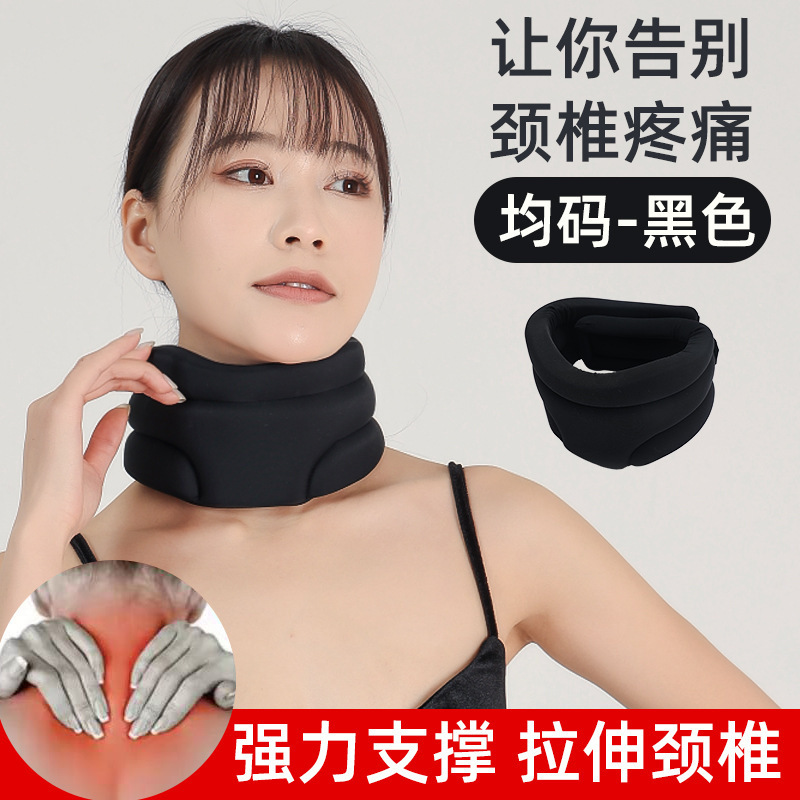 Nylon Neck Bracket Anti-Bow Forward Neck Orthosis Home Physiotherapy Tractor Fixed Support Cervical Neck Sleeve
