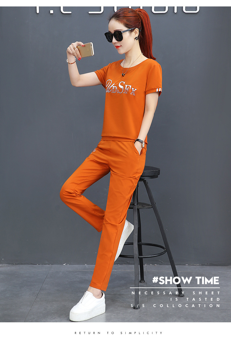 Damen Sommer Set Mit Hose Im Koreanischen Stil Leger Und Locker_voghion.com